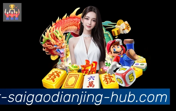 App 展示图