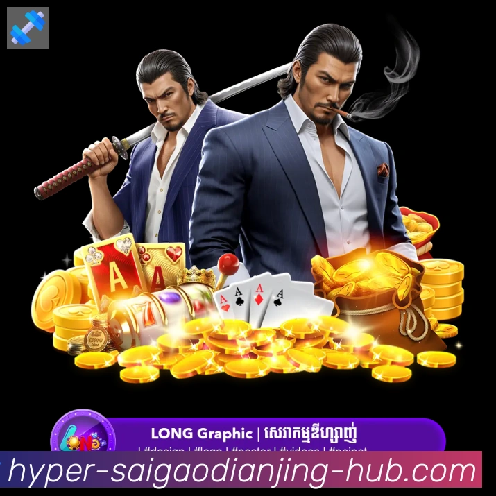 赛事专题整合
