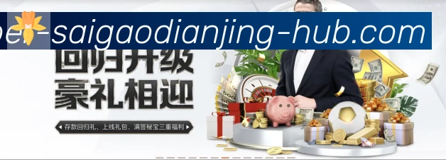 奖项2