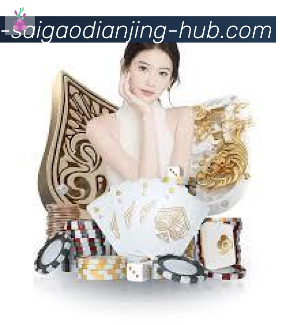 辅助工具